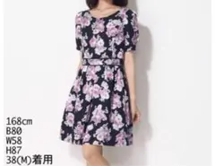 【デビュードフィオレ】花柄ワンピースのサムネイル