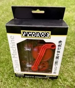 PEDRO'S Chain Machine チェーンクリーナーのサムネイル