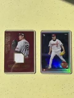 2026年最新】田中将大 カードの人気アイテム - メルカリ