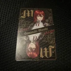 ホロスタ　ホロスターズ　agf 特典　トランプ風カード　花咲みやび　②