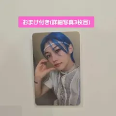 straykids　5star ドムツ　京セラドーム　　フィリックス　felix