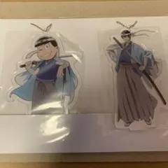 おそ松さん　カラ松　キーホルダー