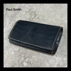 【美品】Paul Smith ポールスミス PCワックス キーケース ネイビー