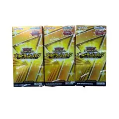 遊戯王ゴールドラッシュ未開封新品シュリンク付きBOX - メルカリ