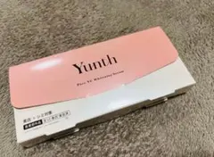 新品未開封ユンス Yunth 生ビタミンC美白美容液 1ml × 28包
