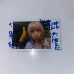 【貴重】ニガミ17才　あくび　直筆サイン入りPOP 新品未開封 2025年最新】ニガミ17才の人気アイテム - メルカリ