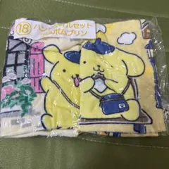 【新品未使用未開封】ポムポムプリン ハンドタオル 2枚セット