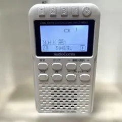 希少新品未使用 セイコー 音声 電波時計 DA207S ポケットトーク 箱