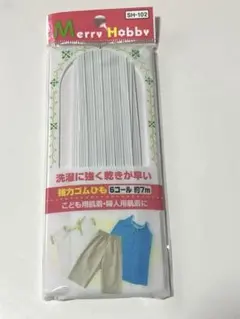 Item thumbnail for item 7c29a48e-069f-48f3-8b68-bce8f6d0fc1b