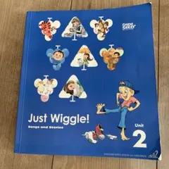 GRAPESEED Songs and Stories Unit 2