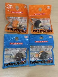 【未開封&未使用】ハイキュー!! ストラップ （こえだらいず★セブンイレブン限定