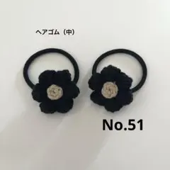 お花のヘアゴム　✴︎″