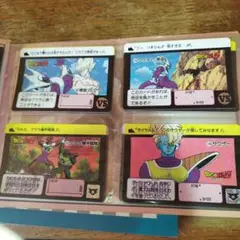 ドラゴンボールZ カードダス4枚セット