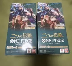 ワンピース 未開封 ニつの伝説 2BOXセット テープ付き - メルカリ
