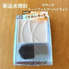 Item thumbnail for item 65e2fbf5-092e-42dc-945a-8abcd43fd972