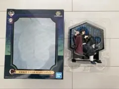 冨岡義勇 アニメ