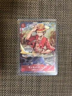 モンキー・D・ルフィ P-001 チャンピオンシップセット 特典 プロモ