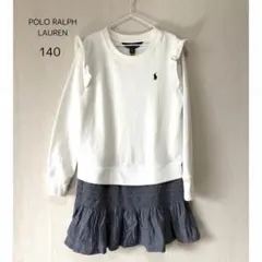 POLO RALPH LAUREN 裏起毛ドッキングワンピース 140cm