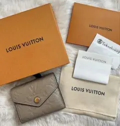 LOUIS VUITTON ポルトフォイユ・ゾエ　財布