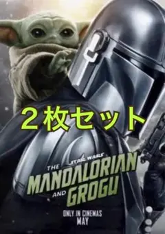 2026年最新】スターウォーズ ポスター b2の人気アイテム - メルカリ