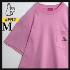 【美品】FR2 梅限定 コラボ ニット セーター 春カラー ピンク 即完売 Jodifl Abstract Print Mock Neck Sweater in Hot Pink/Red – June Adel
