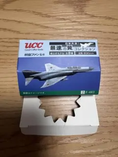 2026年最新】F-4 ファントムの人気アイテム - メルカリ