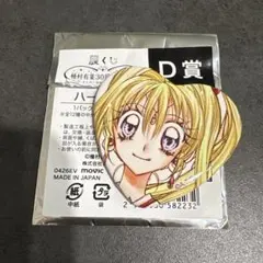 2026年最新】神風怪盗ジャンヌ 缶バッジの人気アイテム - メルカリ