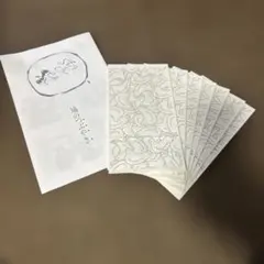 Item thumbnail for item f229d18f-78be-429a-a887-e366abff0632