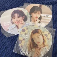 Twice ジョンヨン うちわ 3枚セット