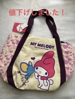サンリオ　マイメロディバッグのサムネイル