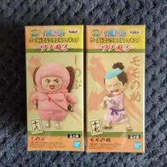 ワンピース　コレクタブル　フィギュア（セット）　ワーコレ　ドラゴンボール
