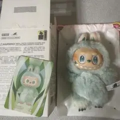 【正規品】ラブブPOP MART Biginto ぬいぐるみ　SERENITY