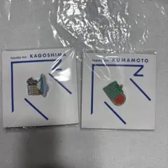 東横イン ピンバッジ 青森 秋田 岩手 山形 宮城 - メルカリ