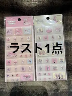 エスターバニー　タイルシール　ボンボンドロップシール　正規品　うるちゅるポップ