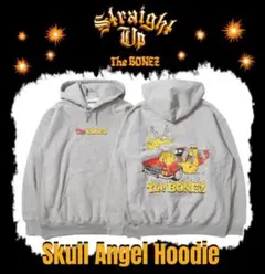 2025年最新】the bonez パーカーの人気アイテム - メルカリ