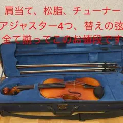 2026年最新】杉藤弓の人気アイテム - メルカリ