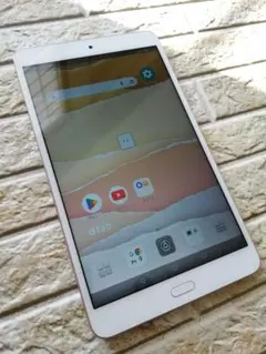 Item thumbnail for item ac14b375-edbf-4895-8e88-3744a4165b34