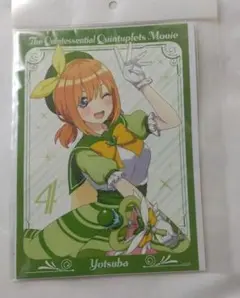 ⭐特売　5等分の花嫁　中野四葉らくピタポスター