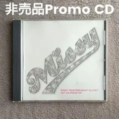 ミッシー・エリオット 非売品CD Missy Elliot Timbaland