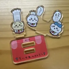 ちいかわレストラン　レイヤーアクリルスタンド