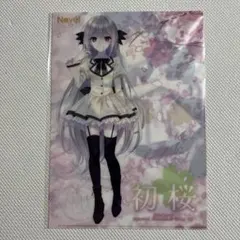 lycee リセ Navel 2.0 芸術を愛するスーパーお嬢様 桜小路 ルナ - メルカリ