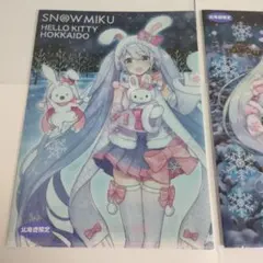 ボーカロイドグッズ詰め合わせ