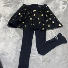 BABYDOLL 星柄スカート レギンス付き 130