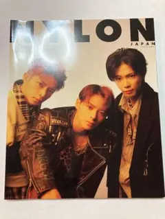 【即購入可】NYLON JAPAN 音楽・芸能特集