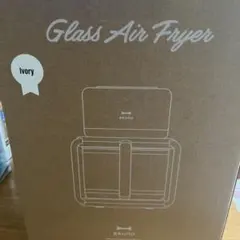 BRUNO Glass Air Fryer グレージュ - メルカリ