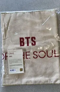 BTS MAP OF THE SOUL ON:E タオル