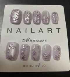 NAIL ART Manicure ネイルチップ 1箱 Mサイズのサムネイル