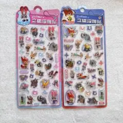 ズートピア2 ぷっくり立体シール 2種類 2枚セット