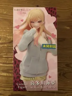 喜多川海夢　フィギュア　3体セット