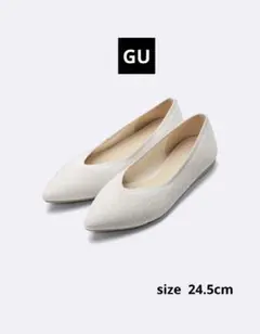 GU ウォッシャブルニットフラットシューズ シルバー 24.5cmのサムネイル